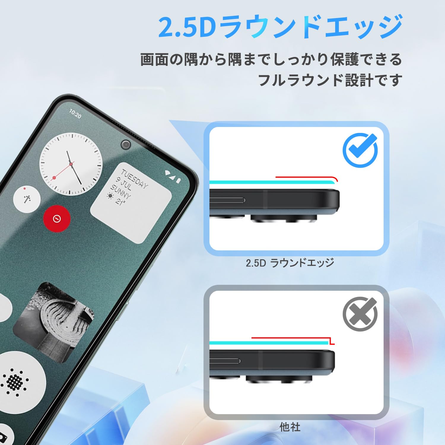 美品 CMF by Nothing Phone1 フィルム付 楽天市場】【365日完全保証