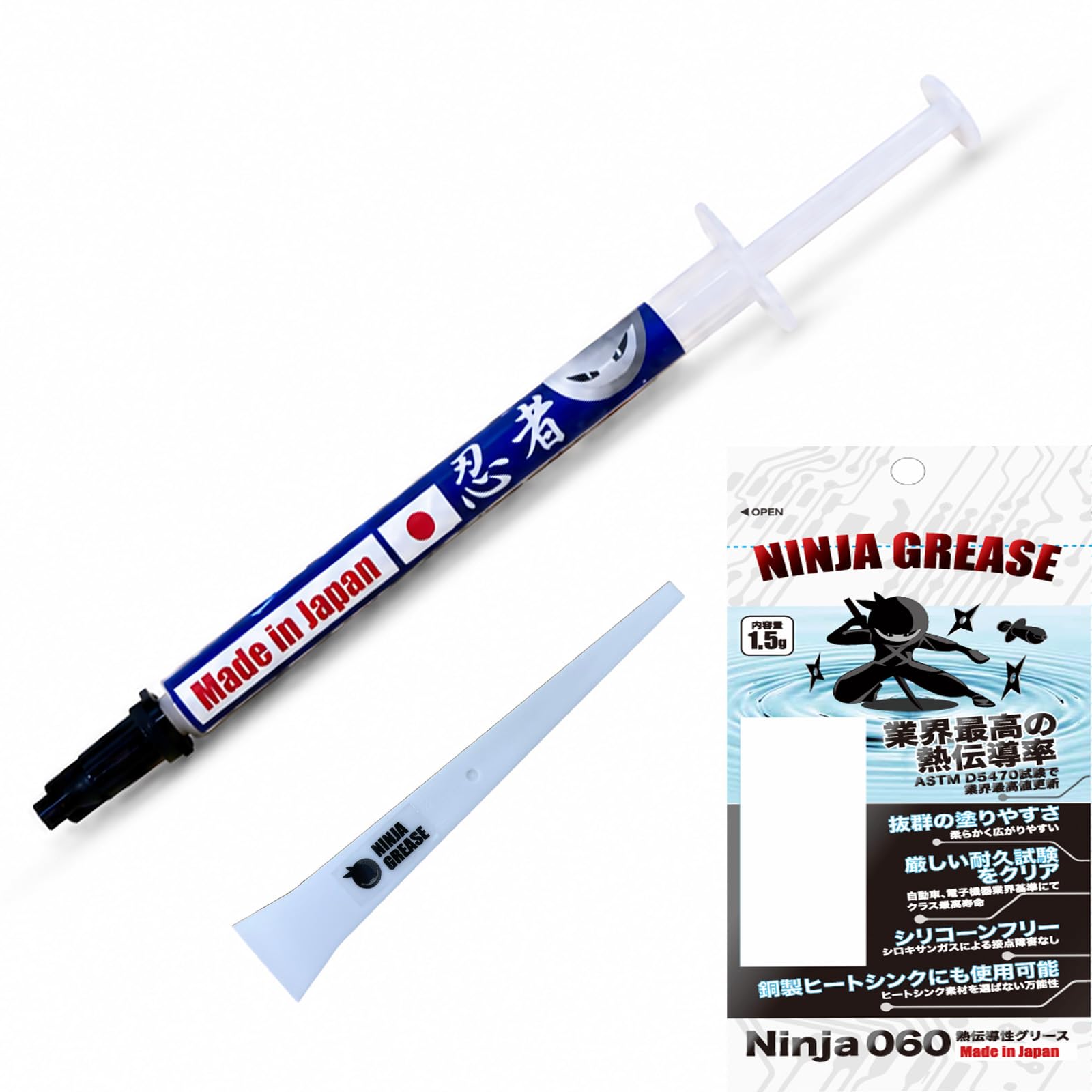 Amazon | NINJA GREASE 【Ninja 060】 熱伝導グリス ノンシリコーン