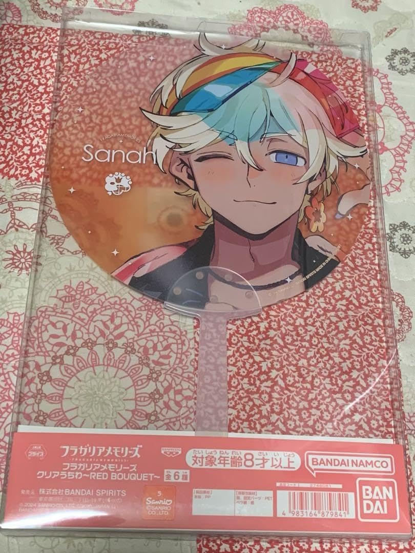 【新品⭐︎未開封】フラガリアメモリーズ クリアうちわ　まとめ売りセット 新品⭐︎未開封】フラガリアメモリーズ クリアうちわ まとめ売り