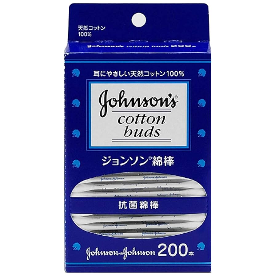 Johnson's cotton buds 200本入り×12個 Amazon | ジョンソン 綿棒 200本入 | コクゴ | 綿棒