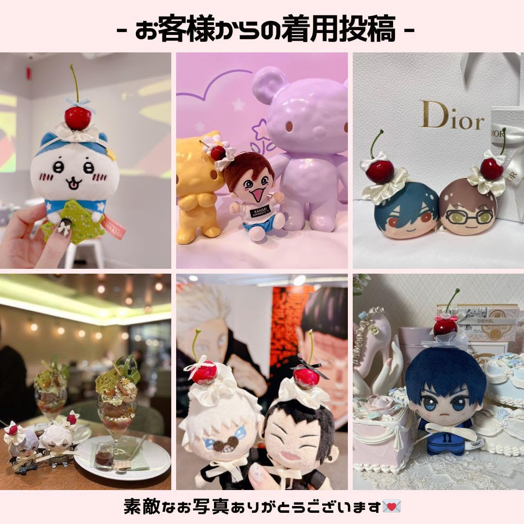 Amazon.co.jp: ぬい服 16cm チェリーヘッドドレス 無属性 mikko ちび