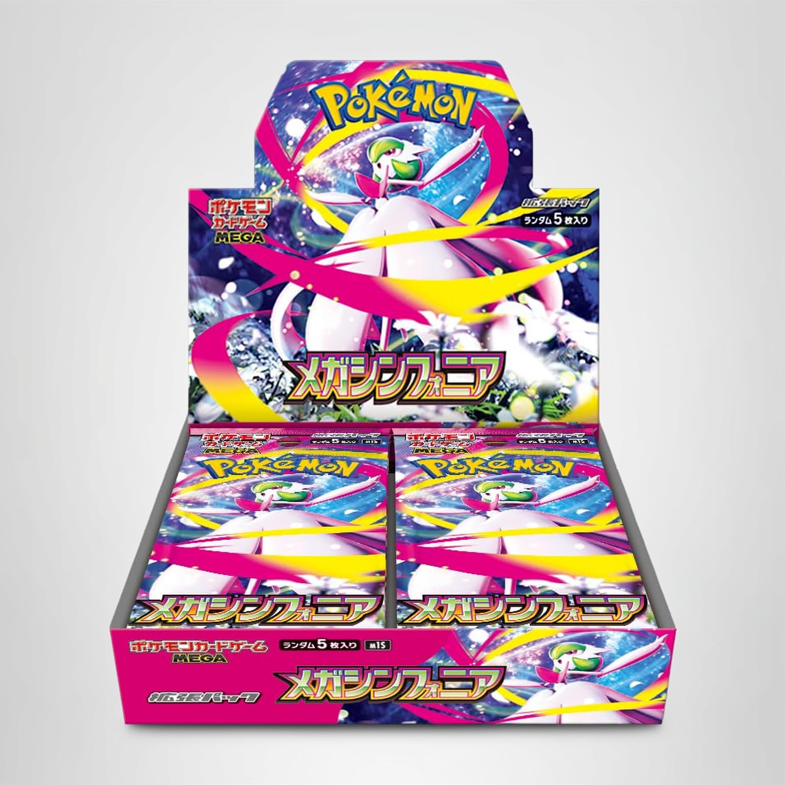 Amazon.co.jp: ポケモンカードゲーム MEGA 拡張パック メガ 