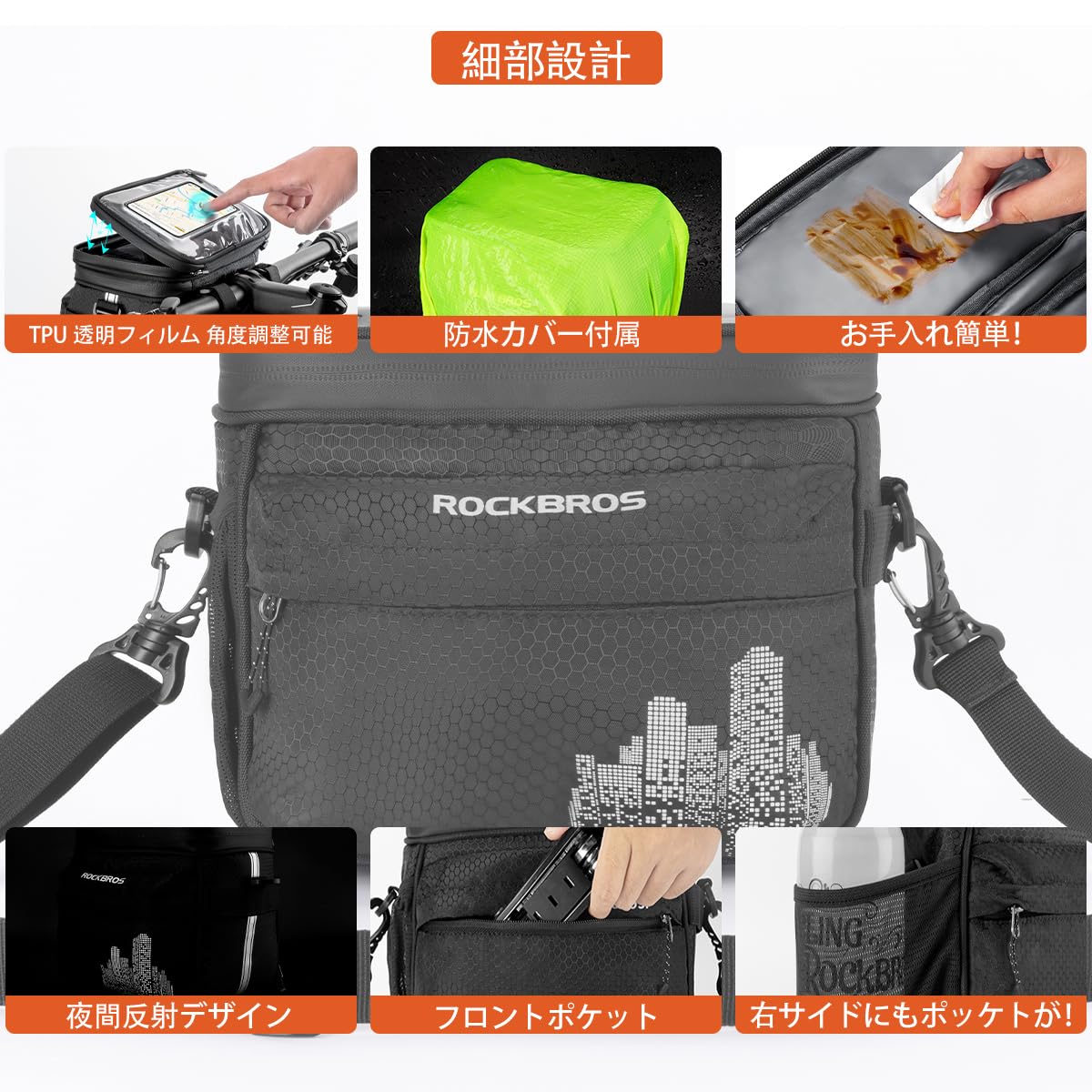 Amazon | ROCKBROS(ロックブロス)クーラーボックス 小型 ソフト