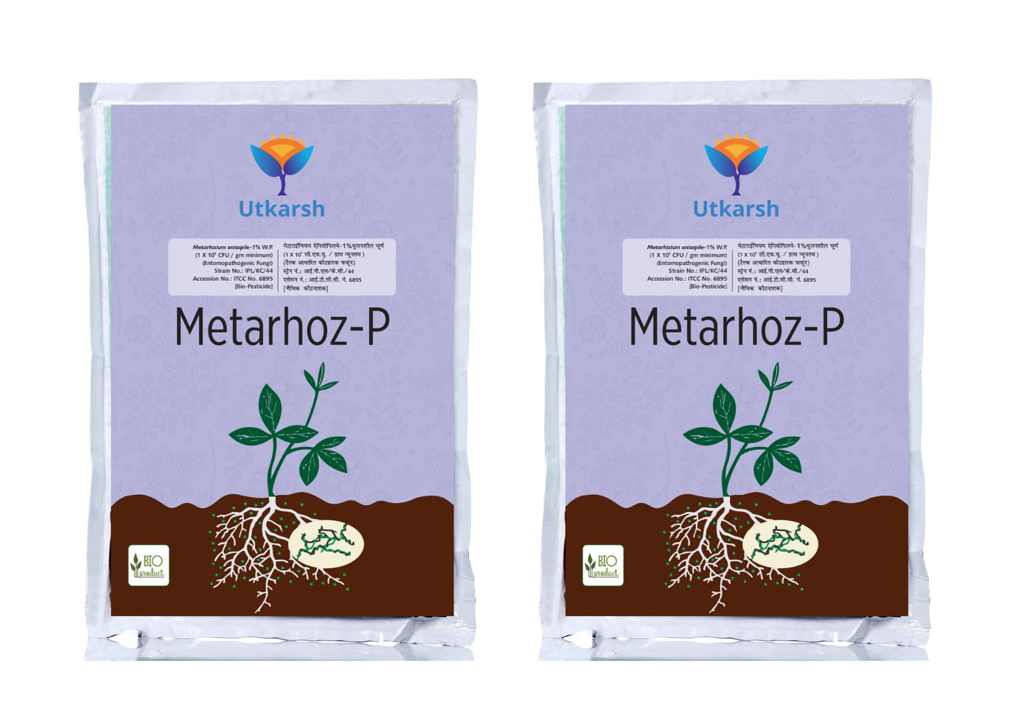 Utkarsh Metarhoz-P (Metarhizium Anisopliae 1% W.P. 1 x 10^8 CFU/gm min.) for Plants, Crops and Home Gardening (2 Kg; Pack of 2 of 1 Kg) (B0D78XGVWM) Amazon Price History, Amazon Price Tracker
