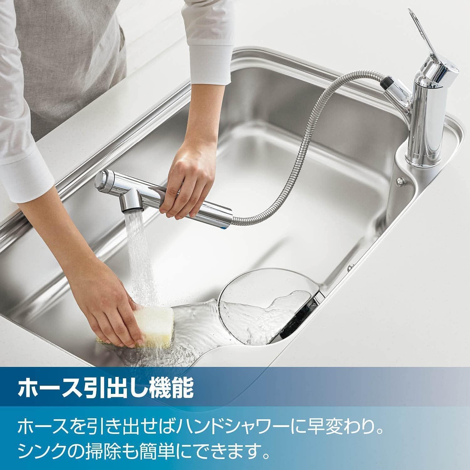 浄水器内蔵シングルレバー混合水栓 Amazon.co.jp: LIXIL(リクシル) INAX キッチン用 台付 浄水器