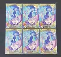 FGOアーケード fgoac 絆up礼装 15枚セット マシュ 71iAEIg025L._AC_SY200_QL15_.jpg