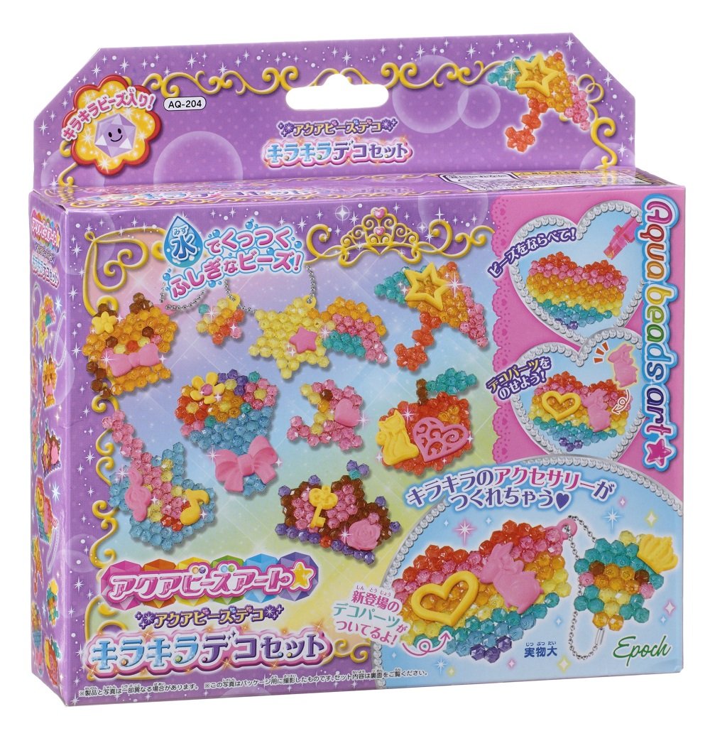 Amazon | アクアビーズ 別売り 【アクアビーズデコ キラキラデコセット