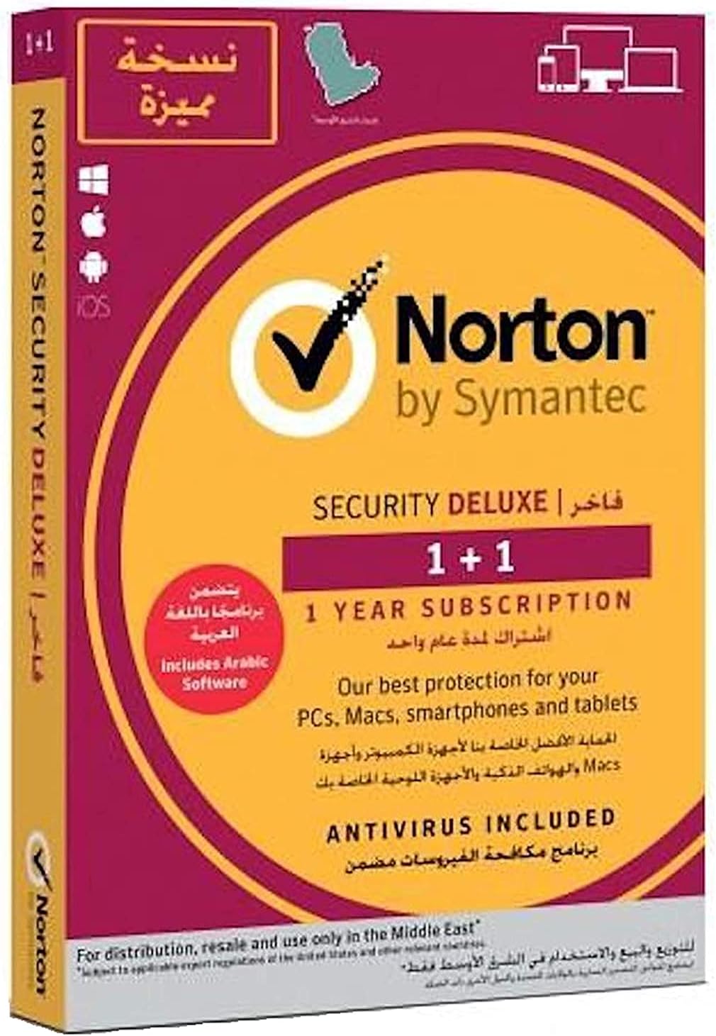 Norton by Symantec Security Deluxe 3.0 AR 1 User for 3 Devices 1 Year Antivirus