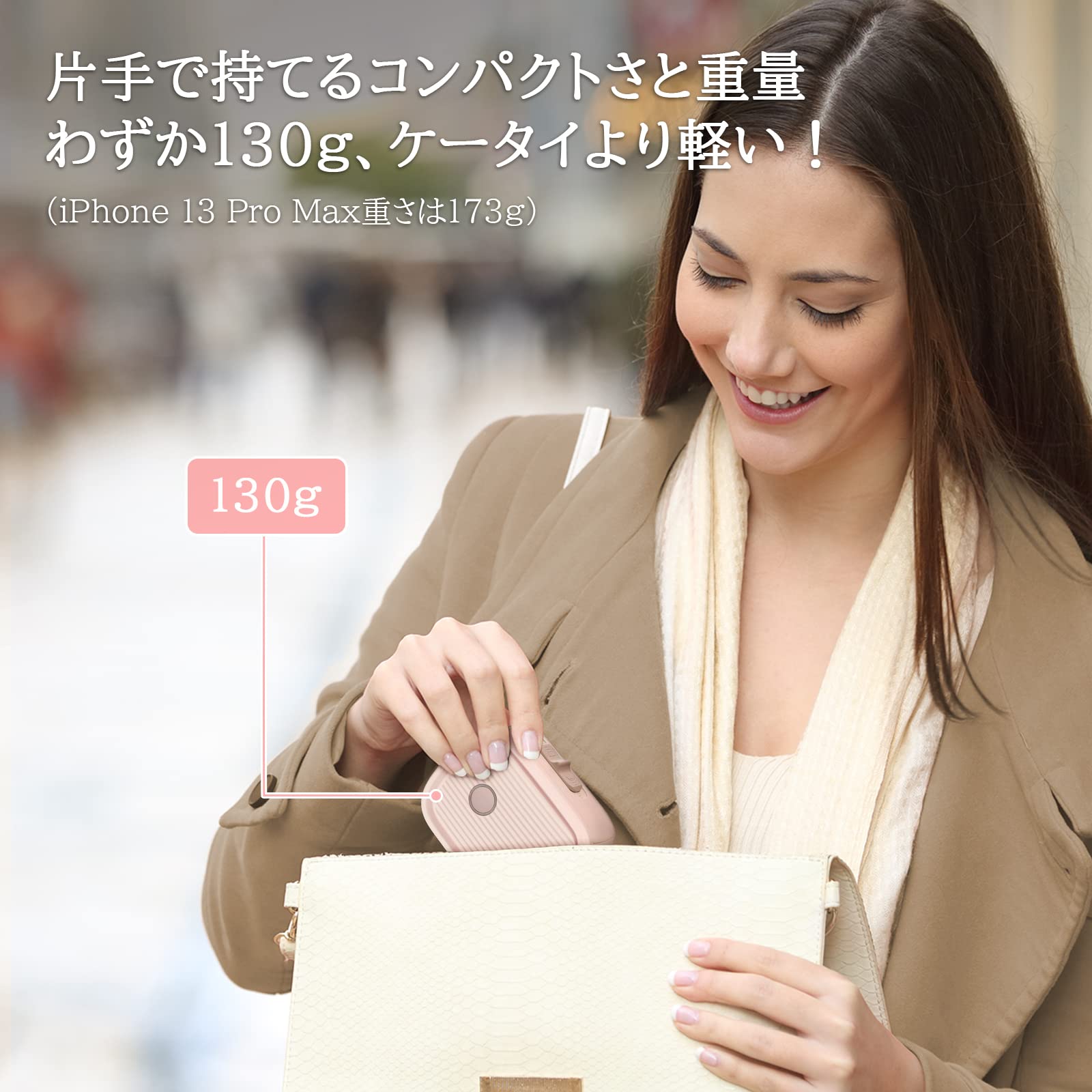 Amazon.co.jp: Paperang ラベルライター 15mm幅 充電式 スマホ対応 