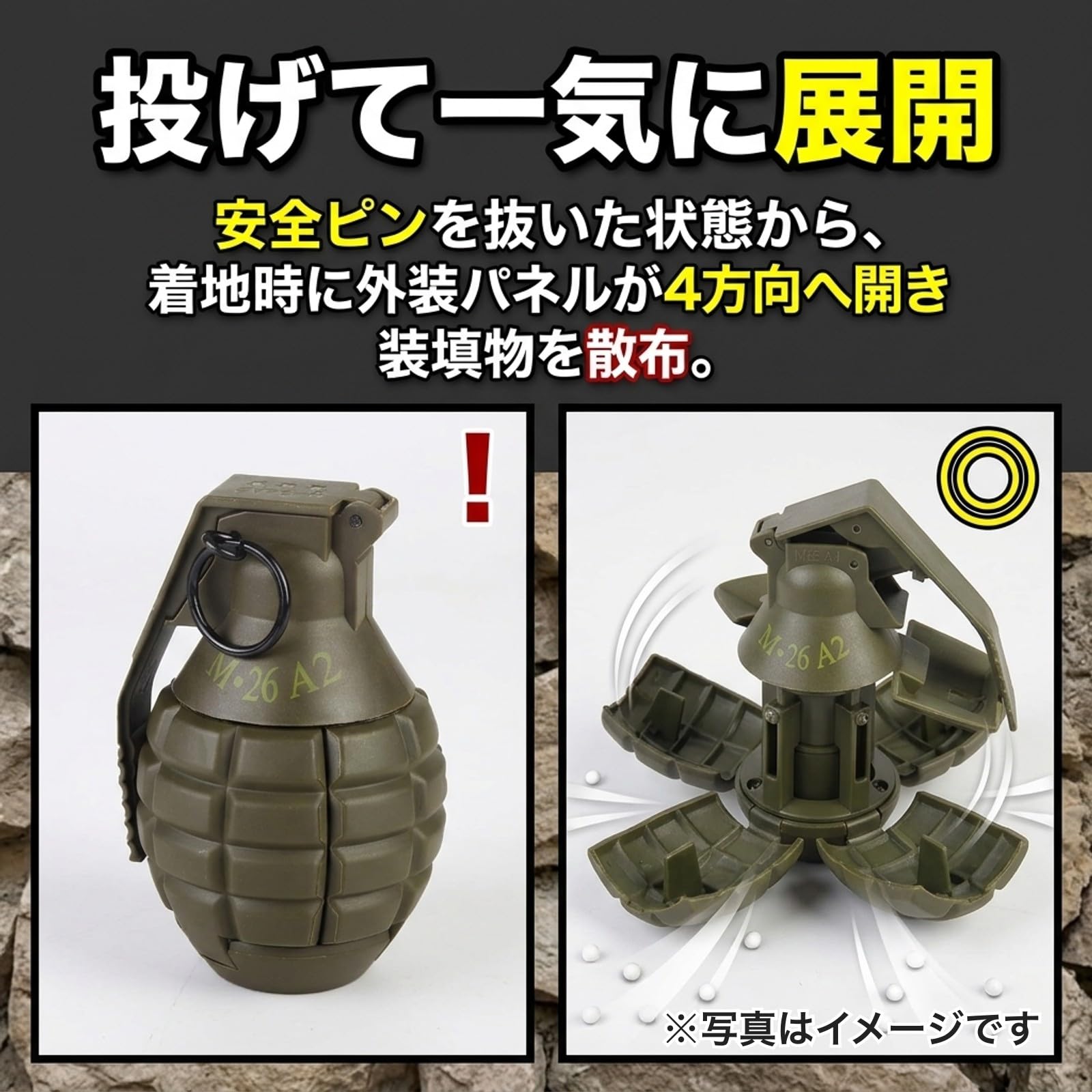 Amazon.co.jp: TOMMYFIELD グレネード スプリング 手榴弾 サバゲー