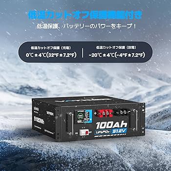 電動クーラー動かすなら 特注Lifepo4 .300A12V　強力 電動クーラー動かすなら 特注Lifepo4 .300A12V 強力 電動