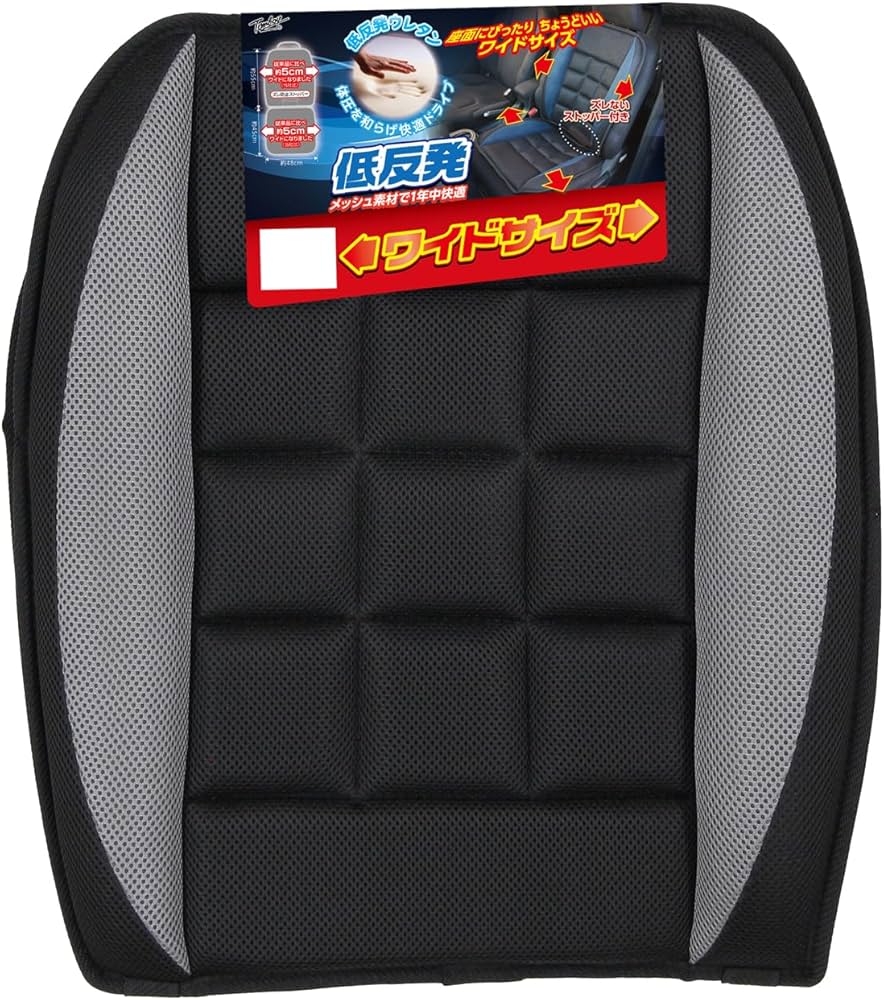 Amazon | 錦産業 トムボーイ (Tomboy) クッション クールメッシュ Amazon | 錦産業 トムボーイ (Tomboy) クッション クールメッシュ