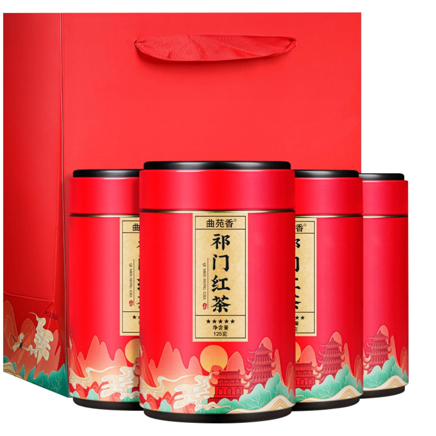 Chinese Natural Herbal Tea for Men and Women - 1247 - Qu Yuan Xiang Qimen Black Tea 2025 New Tea, Anhui Origin, Authentic Qimen Xiangluo Loose Tea, Canned Tea, Gift Box Tea
