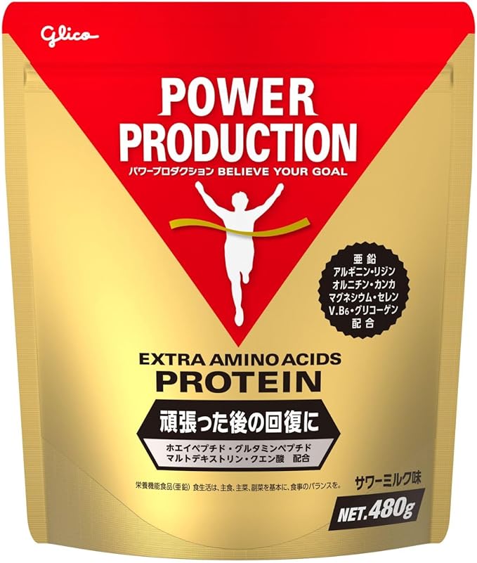 エキストラ アミノアシッド プロテイン