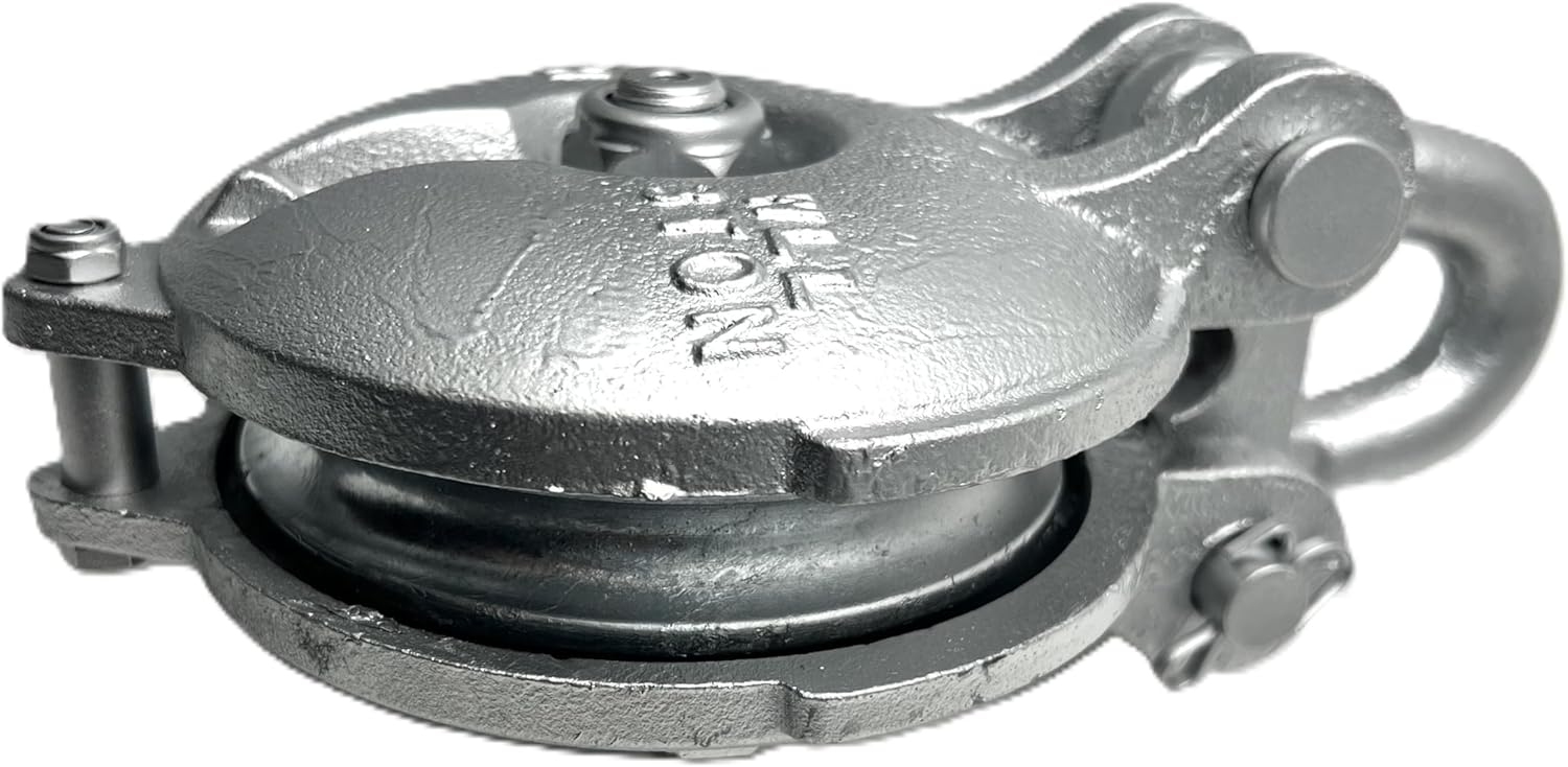 Yarding Block with Shackle & Pin: 1.5, 3, 4.5 and 6 Ton Capacity (3 Ton - 4" Sheave)