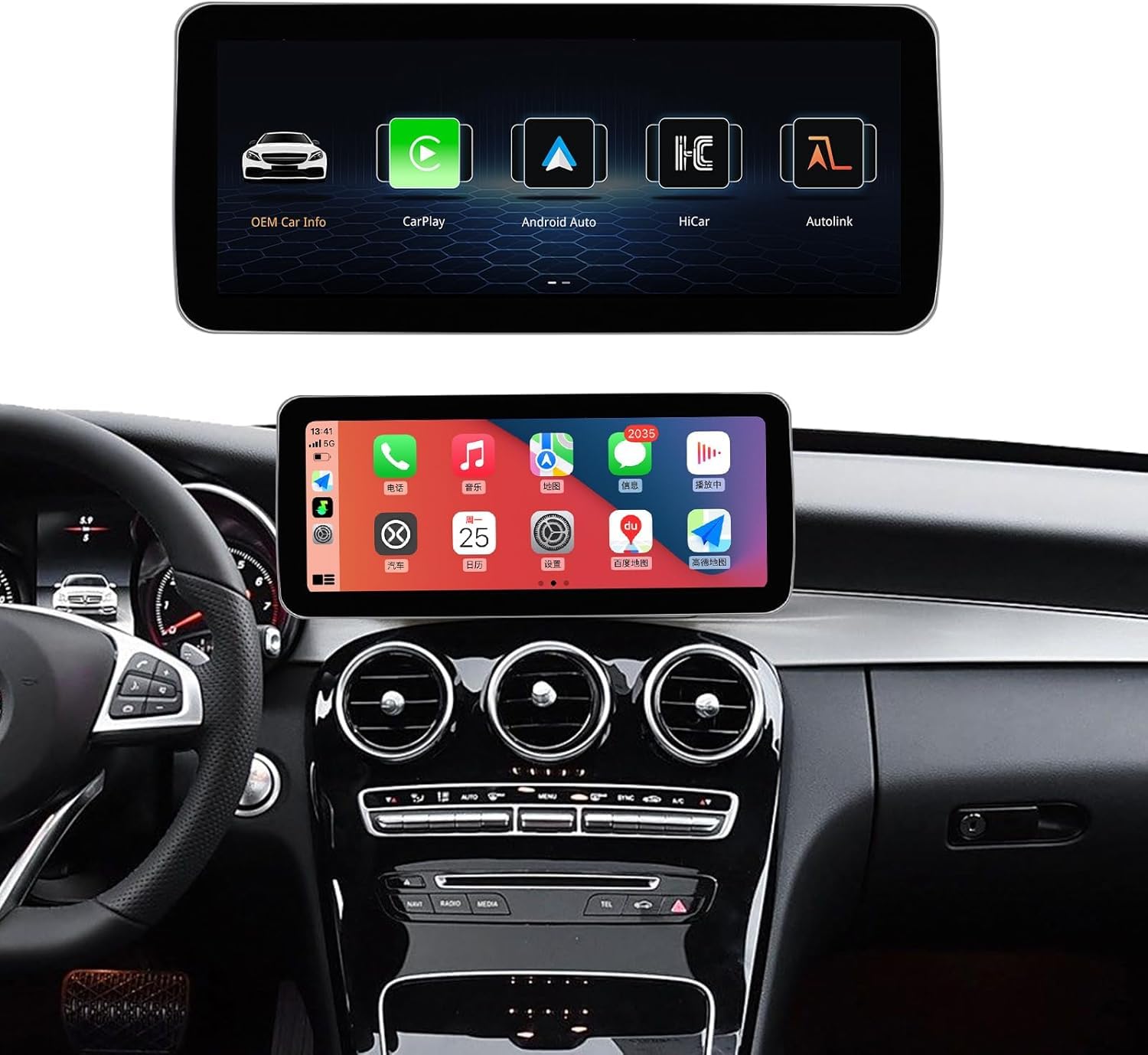 12.3インチ CarPlay Android Auto ディスプレイGLC Amazon.com: 12.3Inch Carplay Touchscreen for 2016-2019 Year