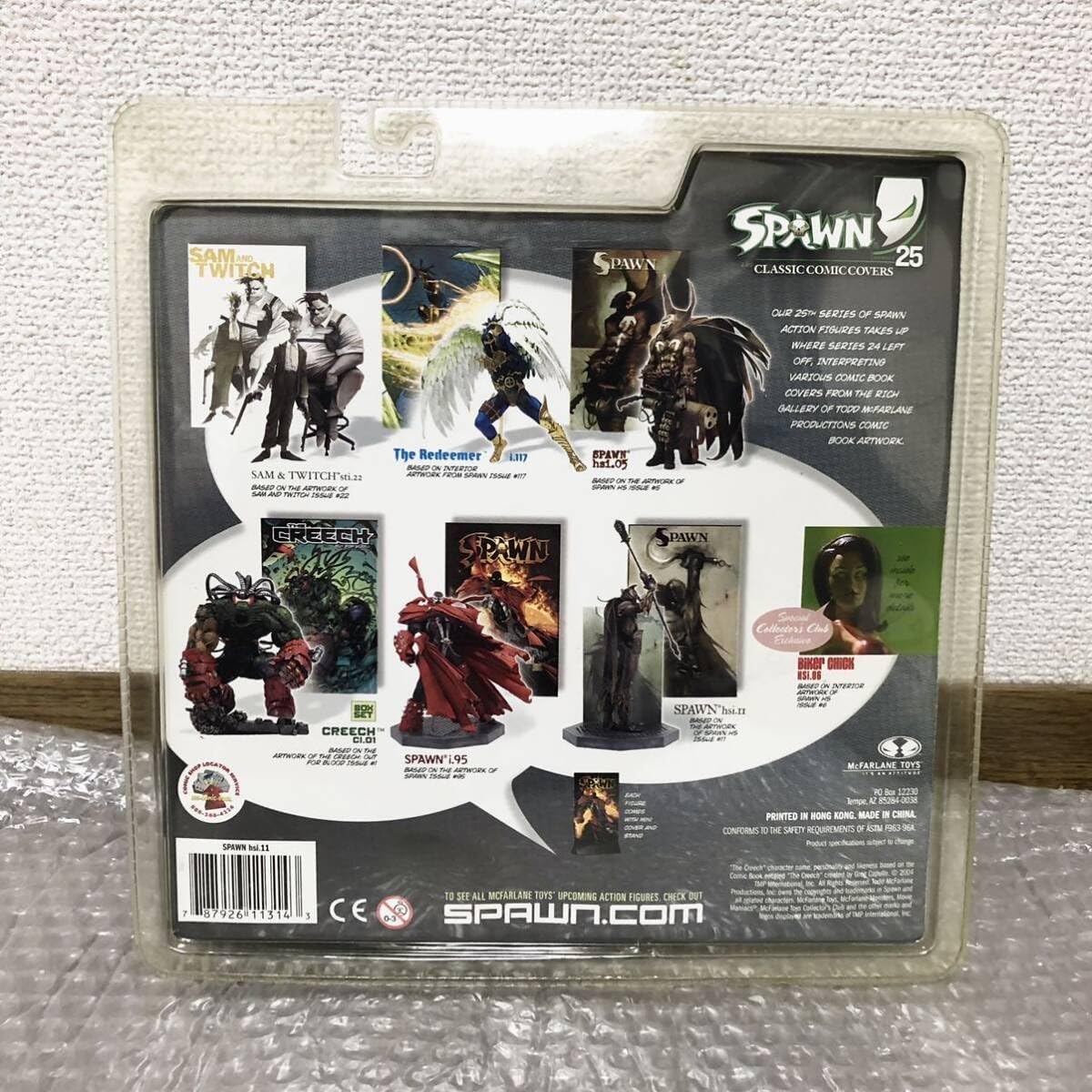 【未開封2個セット・美品】レイヴンスポーン リペイント ウォルマート限定版 未開封2個セット・美品】レイヴンスポーン リペイント ウォルマート