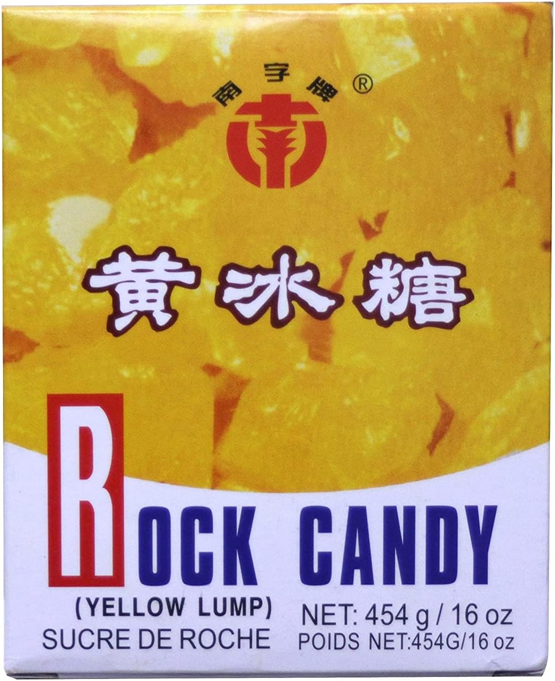 Brown sugar Hard Candy filled with Plum 6.3 oz （Pack of 2)