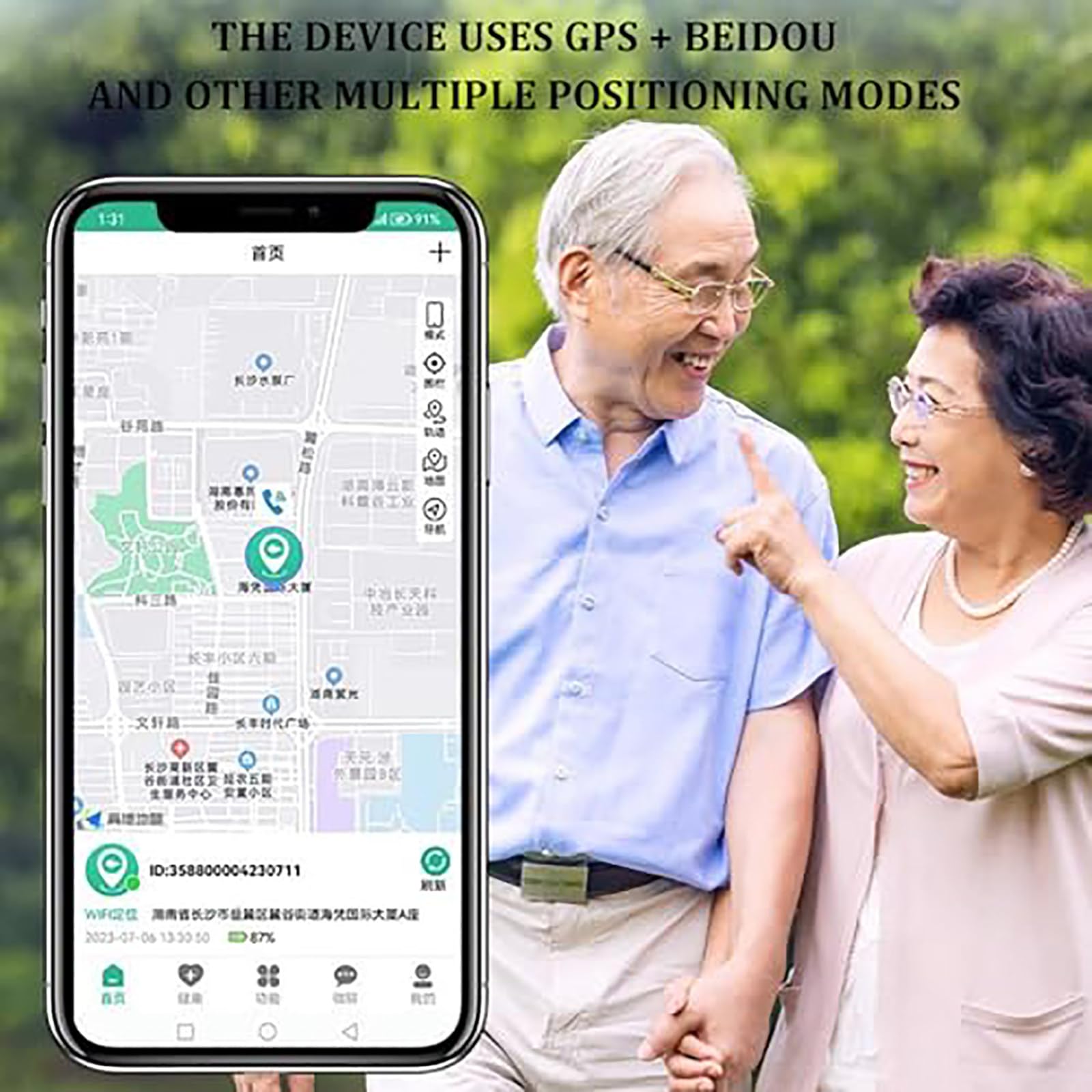 Smartwatch 4G, Funkcja Wykrywania Upadku, Inteligentny Zegarek Dla Seniorów Z Funkcją Połączenia Alarmowego SOS, Śledzenie GPS | Dwukierunkowe Połączenia Wideo HD, Wodoodporność Ip67