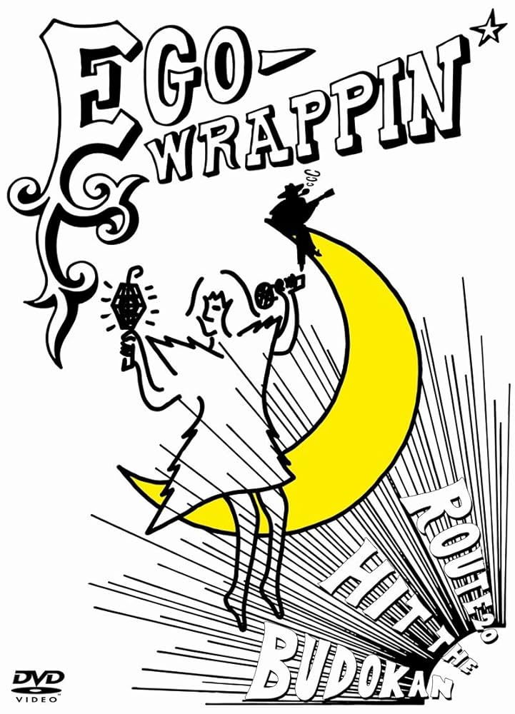 TUNNELS THE LIVE Budokan グッズセット とんねるず THE LIVE 2024 Budokan ＜オフィシャルHP＞