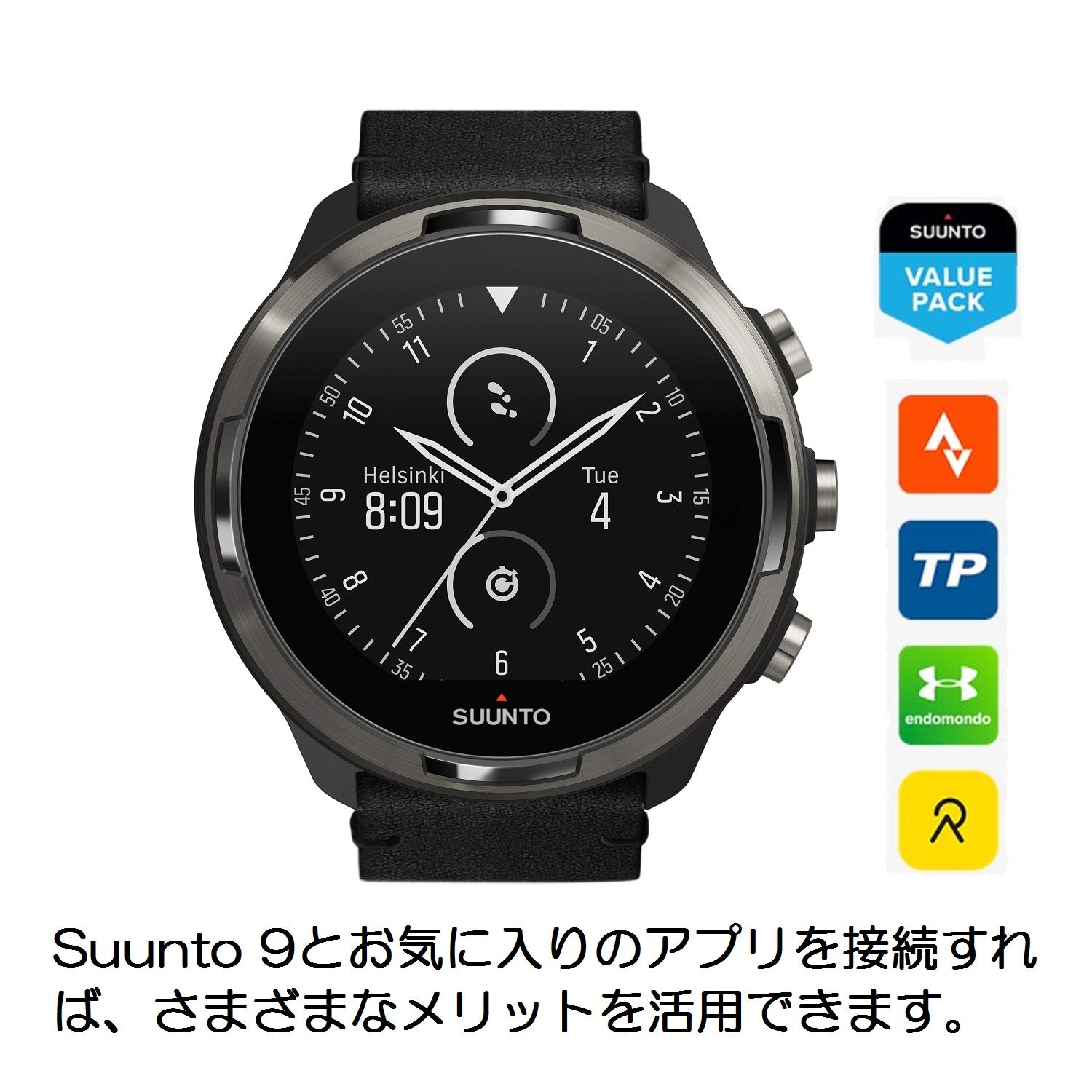 Suunto 9 Baro Titanium Leather | Desertcart Bahamas