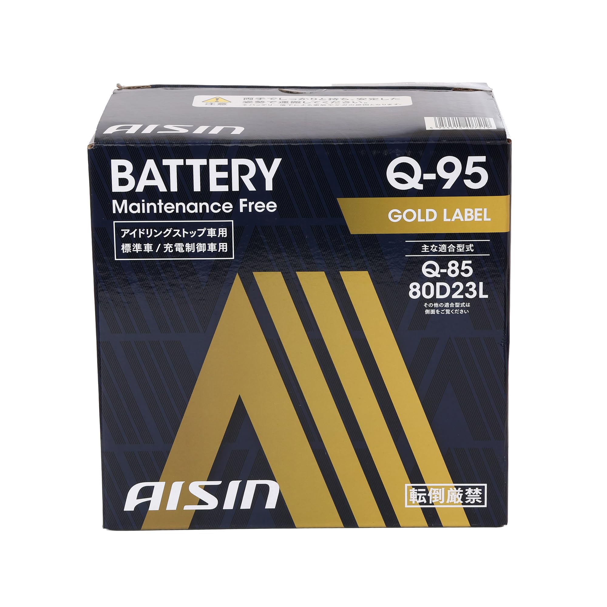 Amazon.co.jp: Aisin Q-95 Car Battery (Q-85 80D23L, Other), Idling