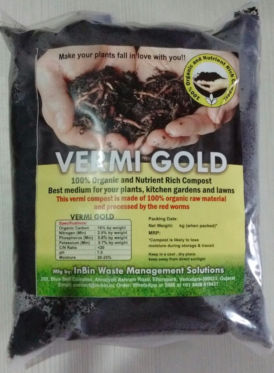 VERMI GOLD In-Bin Vermicompost (0.5 kg)