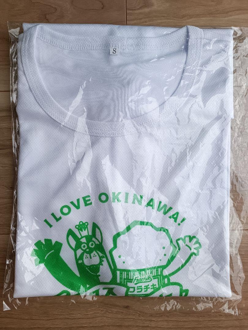 琉球ゴールデンキングス 沖縄ファミリーマートTシャツ XLサイズ　当選品 71Xsu1jXvrL._UF350,350_QL50_.jpg