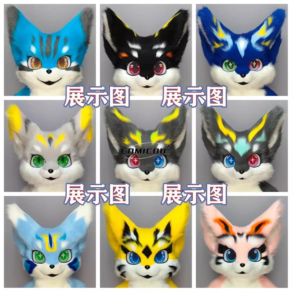 Kigurumi 落水毛ウサギ毛獣頭フード 着ぐるみ 仮装 ケモノ 41UECqIlHLL._AC_UL210_SR210,