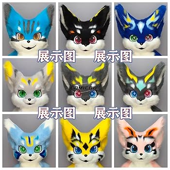 自作　着ぐるみ　ケモノ　ヘッド 着ぐるみ制作】ヘッドベースを作ろう。世の中にあるほぼ全ての