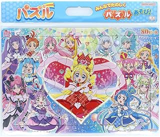 サンスター文具 パズル80P 映画キミとアイドルプリキュア 6384361A