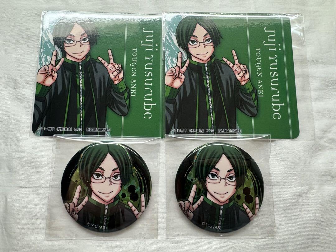 Amazon.co.jp: 桃源暗鬼 コラボカフェ マンガ展 トレーディング