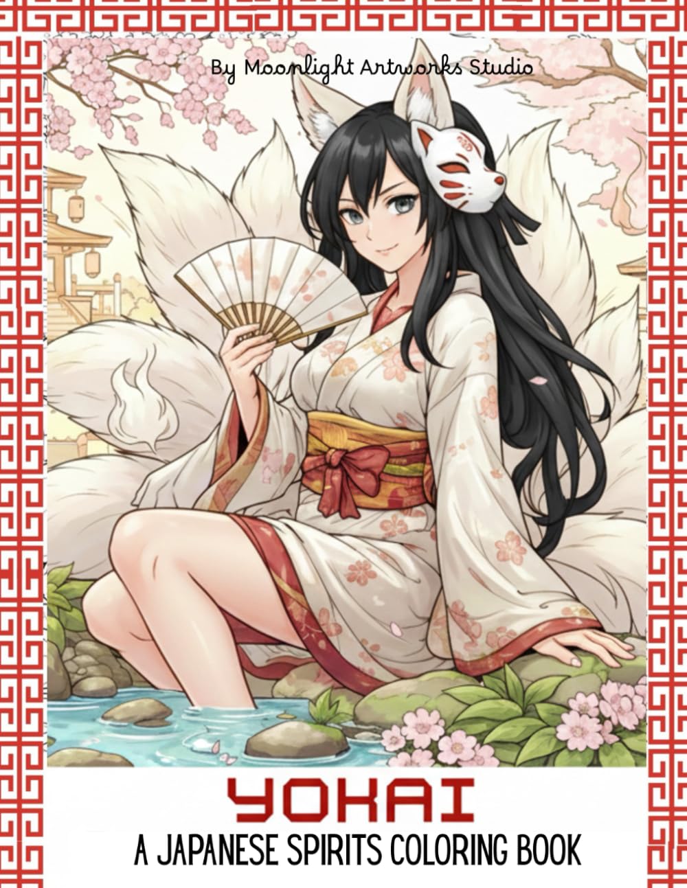 Yokai: japanese spirits coloringbook: Yokai, japanese spirits and creatures. Manga-style adult coloring book, japanese folklore,mystical legends, ... of Japan: a mistycal coloring book series)