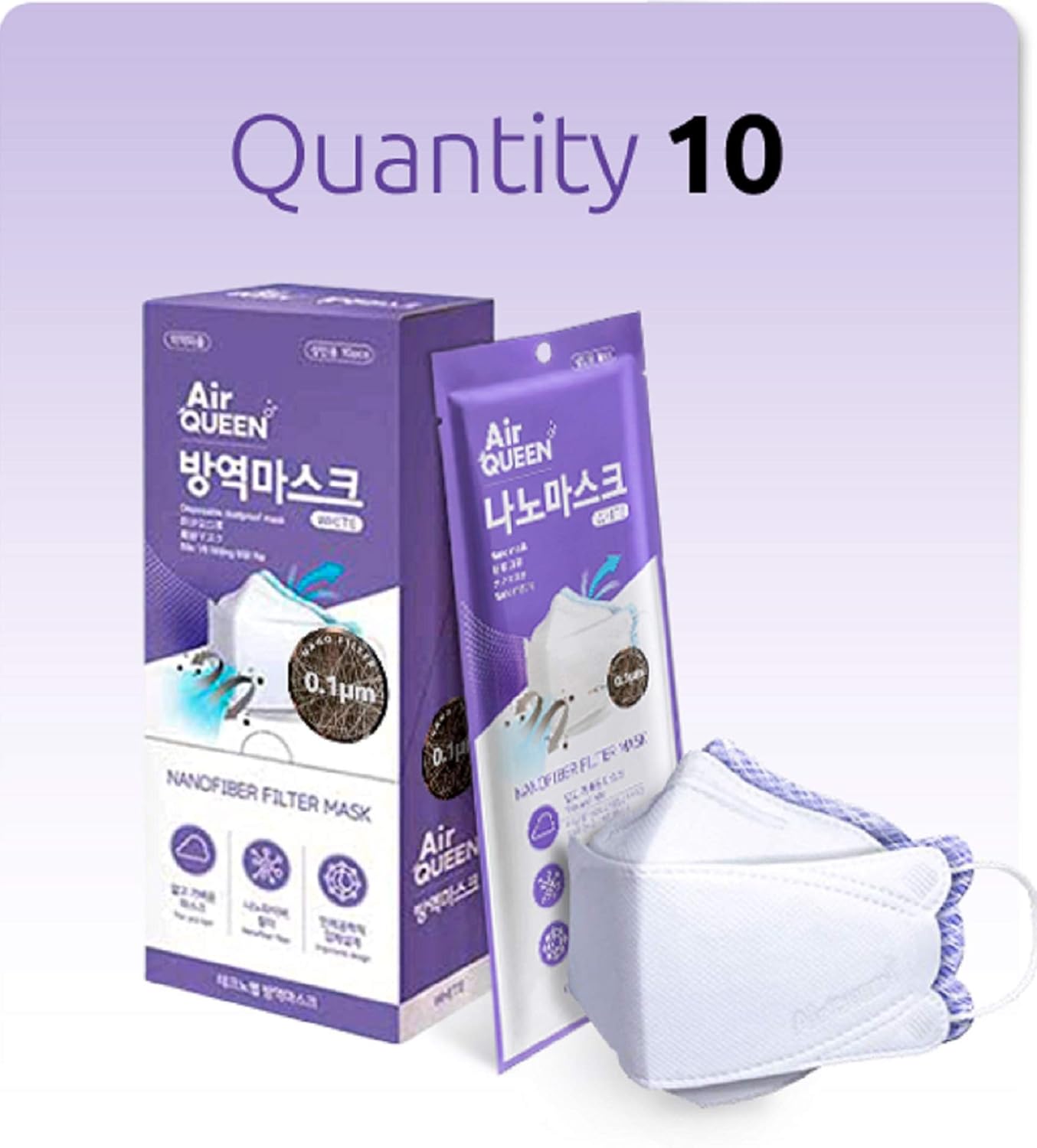 [10 Air Queen + 10 Airbon + 2 Ear Saver] 3-Layers Nano Fiber Filter Face Safety Masks [Individually Packaged] [Made in Korea]