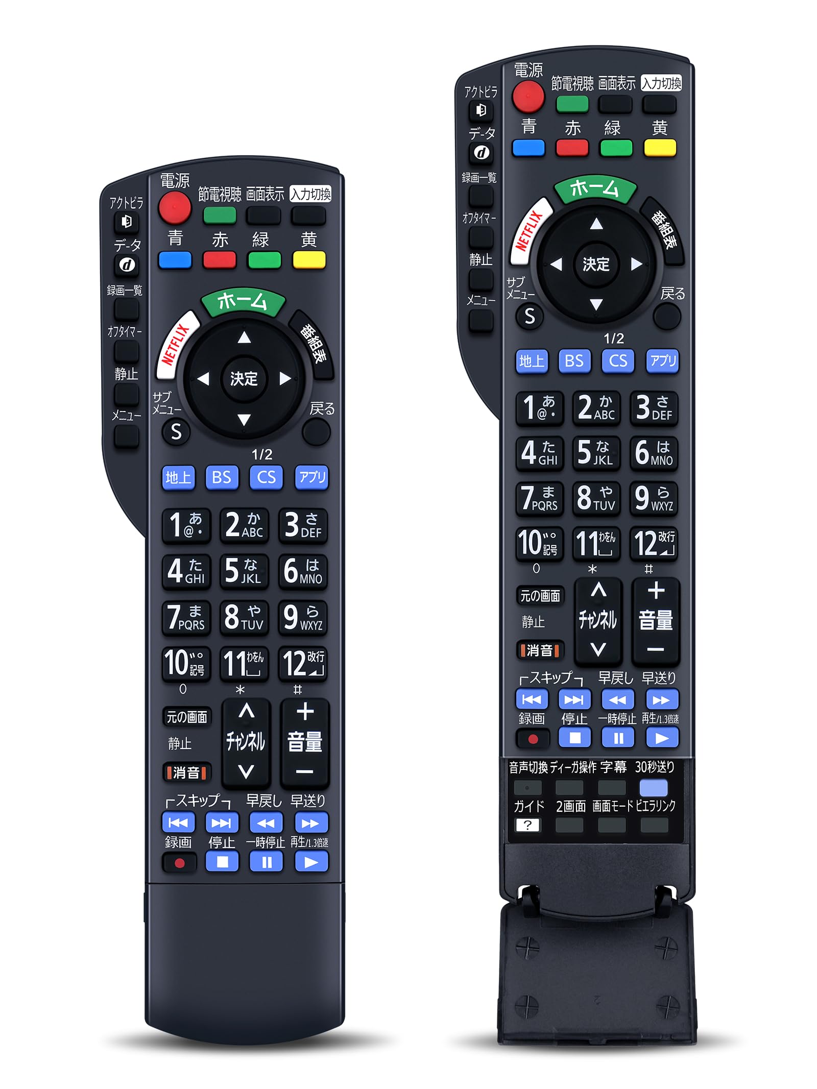 札幌 東区 Panasonic/パナソニック 液晶テレビ 40型 2016年製 TH-40DX600 リモコン付き ブラック 生活家電 動作確認済み Panasonic VIERA 40型 4K TH-40DX600 液晶テレビ 2016年製｜Yahoo