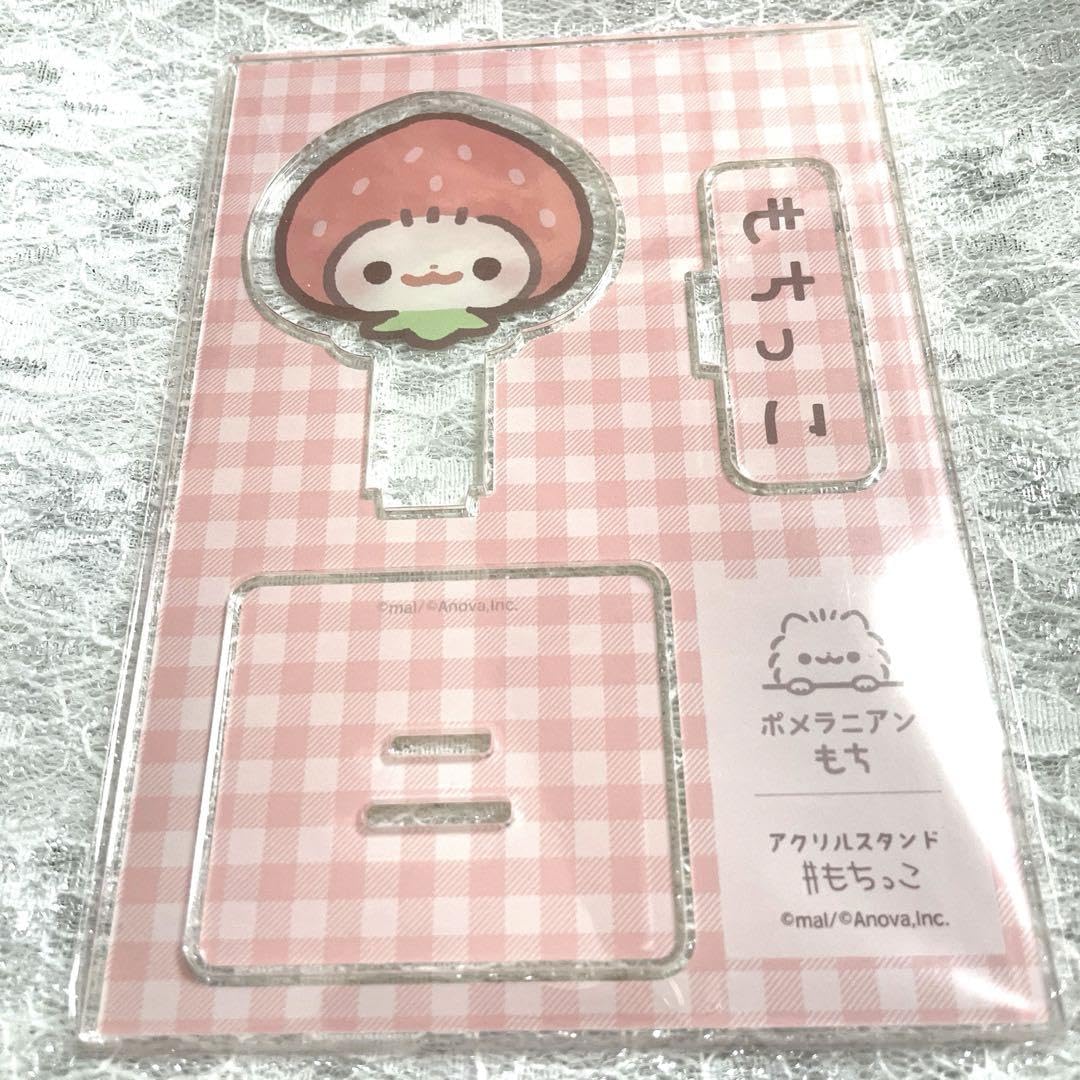 Amazon.co.jp: ポメラニアンもち mal コラボカフェ サイン会 アクスタ 