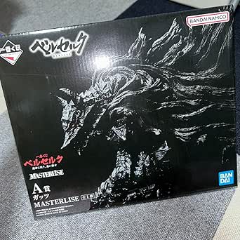 Figurine Bandai Berserk Guts Ichiban Kuji Lot A – Édition Neuve Sous Emballage D'origine