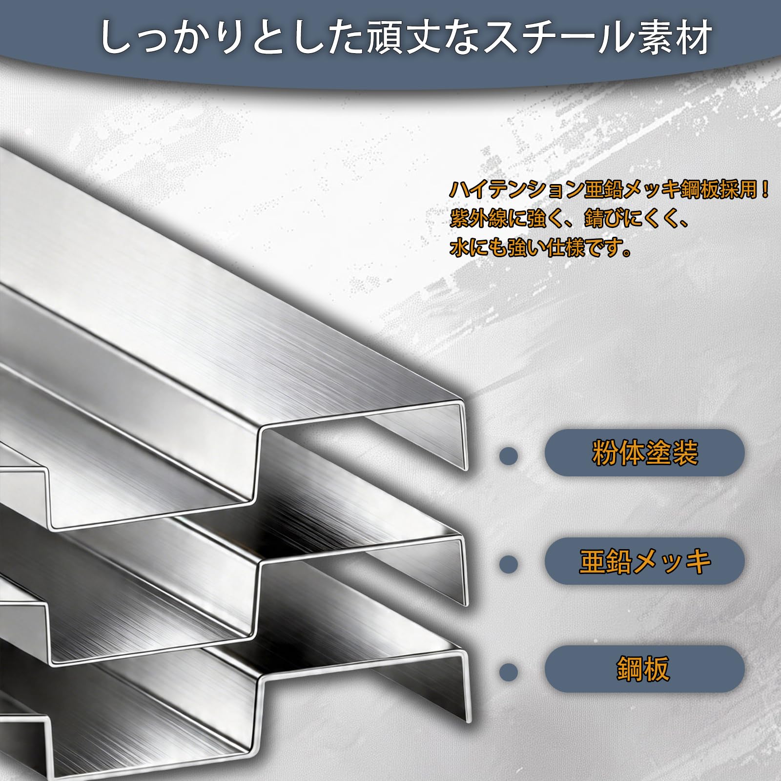 物置 戸外収納庫 スチール 幅236*奥行き119*高190cm 引戸両開タイプ Amazon.co.jp: 物置 屋外 大型 スチール 収納庫 幅236×奥行119×高190cm