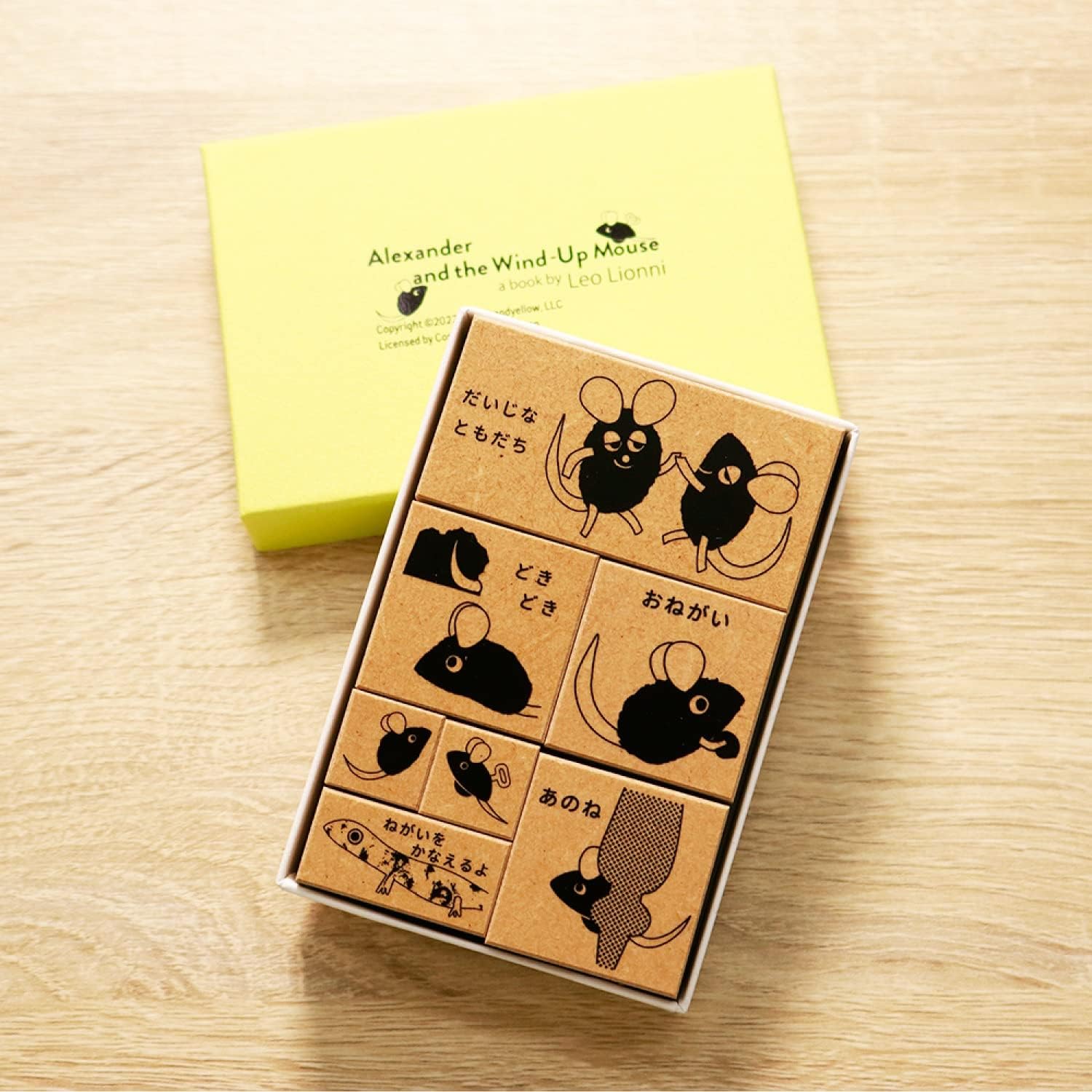 Sanby KKG-LLC02 Kokugo Time Stamp, Rubber Stamp, Alexander and Zenma Mouse, Brown
