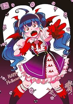 Amazon.co.jp: [hira] 魔入りました！入間くん イルマ