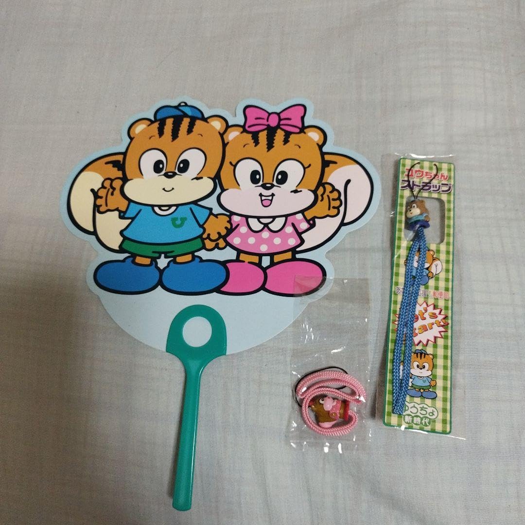 専用商品　ゆうちゃん様 ゆう ちゃん様 リクエスト 5点 まとめ商品 - メルカリ