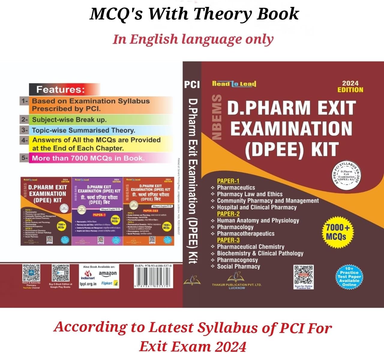 Thakur Publication Pvt. Ltd. D.Pharm Exit Examination Kit With 5000+ Mcqs [Paperback] Thakur Publication Edutorial Team Unknown Binding