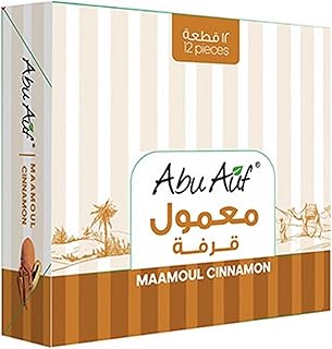 معمول بالقرفة من أبو عوف (علبة)