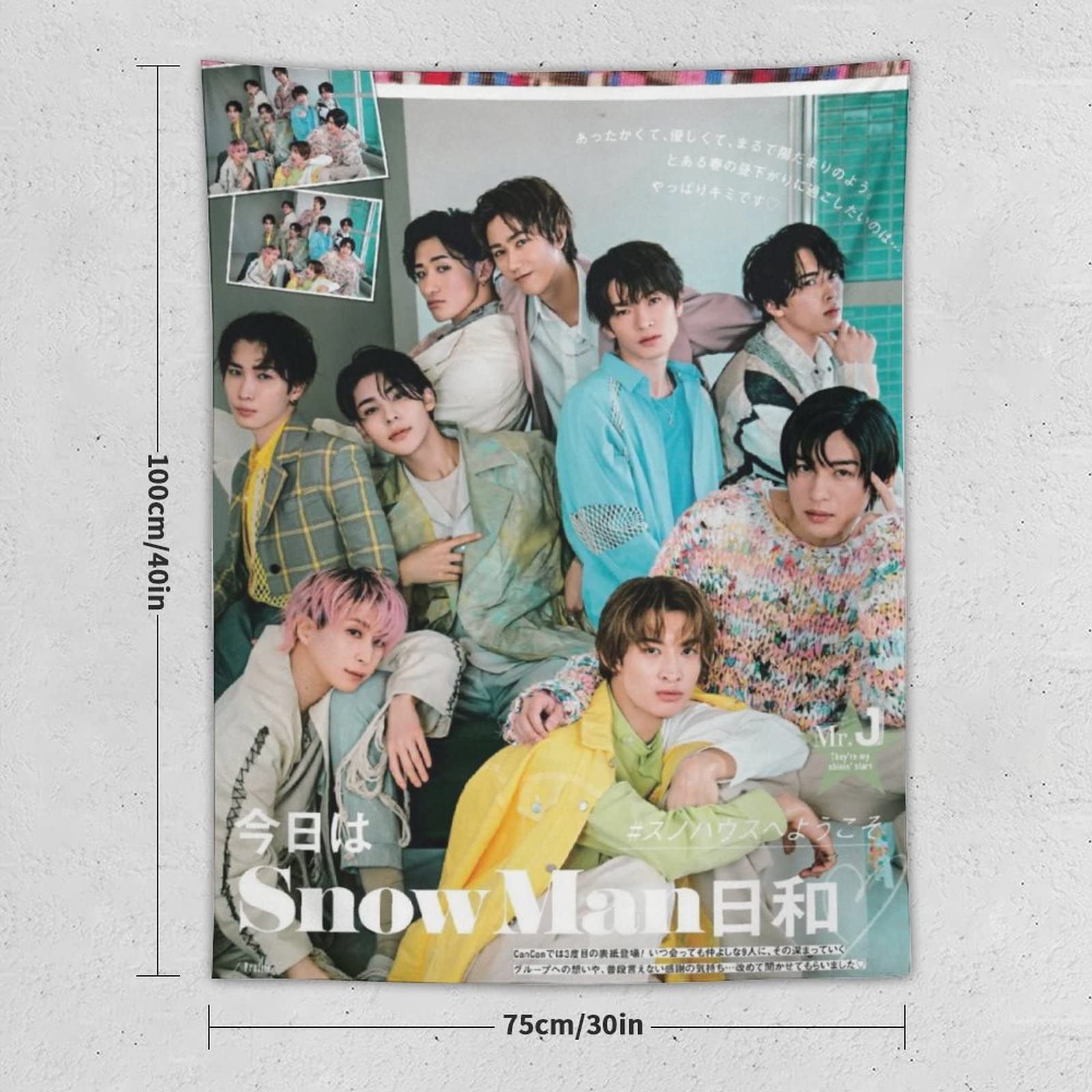 Amazon.co.jp: Snowman 目黒蓮 ラウール 岩本照 深澤辰哉 佐久間大介