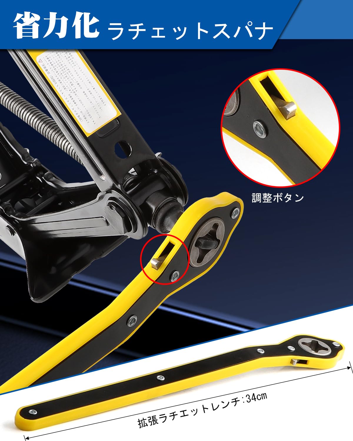 Amazon.co.jp: JiiinMiiin パンタジャッキ 2.0T 機械式ジャッキ 車両