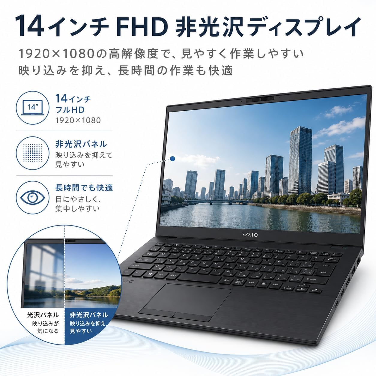 Amazon.co.jp: 【整備済み品】SONY VAIO Pro PK VJPK13C12N Windows11