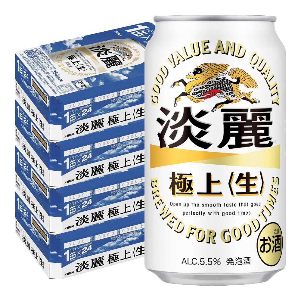 キリン 淡麗極上〈生〉 350ml×24本×4ケース (96本) Amazon.co.jp: キリン 淡麗極上〈生〉 350ml缶 24本×4ケース（96