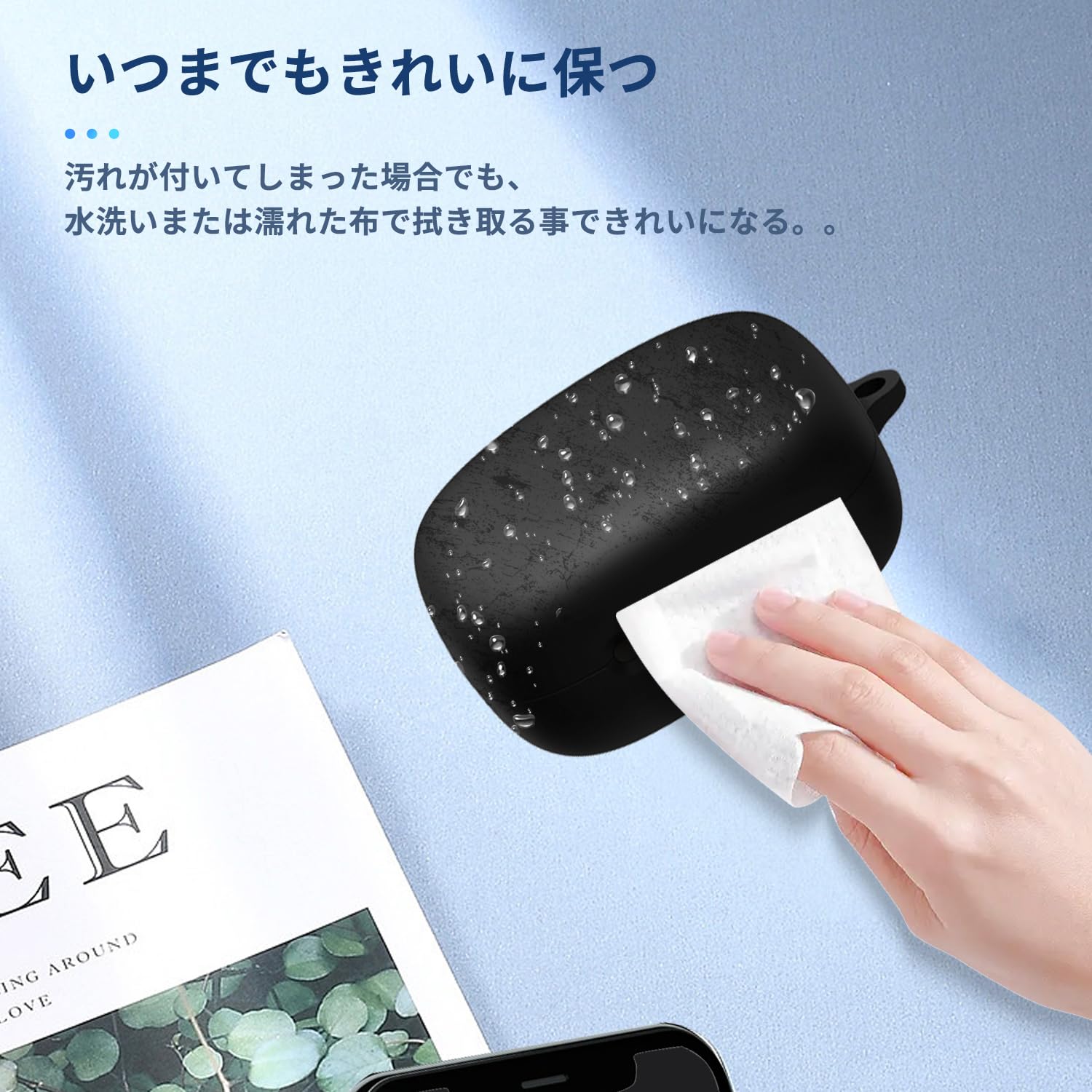 Amazon | Anker Soundcore C40i 用 ケース カバー 【NOUKAJU