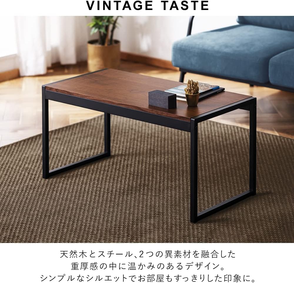 Iris Ohyama SFCT-800 Center Table, Living Room, Steel Frame, Center Table, Living Room, Wood, Steel, Width 31.5 x Depth 15.7 x Height 15.7 inches (80 x 40 x 40 cm), Walnut
