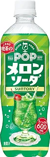 POP(ポップ) サントリー POPメロンソーダ 600ml×24本